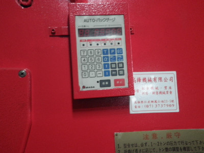 ѥRG80o